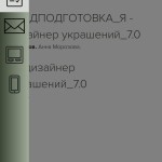 screenshot-2022-09-02-22-20-22-344-com-android-chrome.jpg