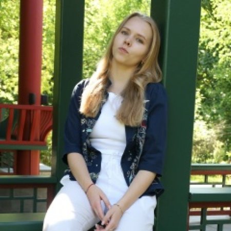 Лиза Урвачёва