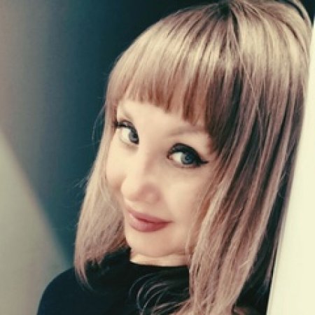 Айгуль Аминева