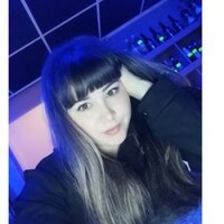 Анастасия БАШАРКИНА