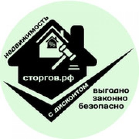 Наталья | недвижимость с дисконтом сторгов.рф