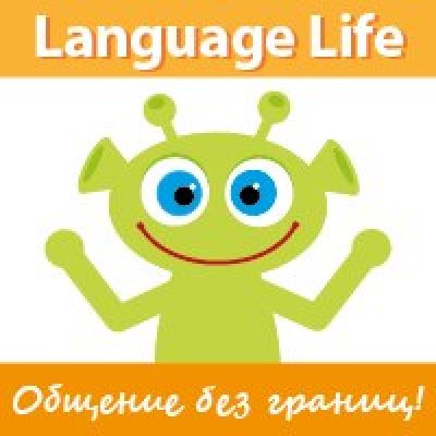 Language Life