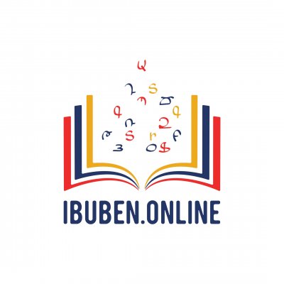 Онлайн-школа армянского языка ibuben