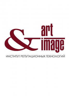 Art & Image