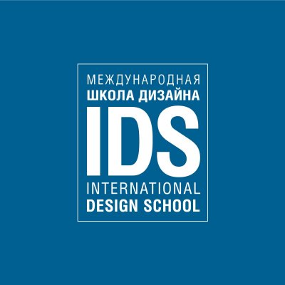 International Design School (Международная школа дизайна)