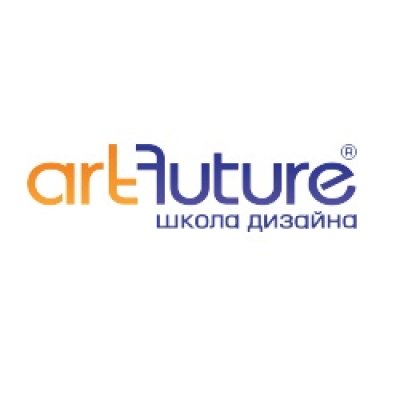 Школа дизайна Art-Future