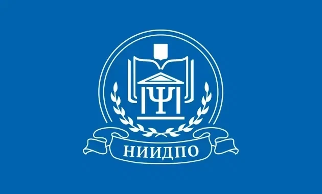 Налоги и налогообложение в РФ