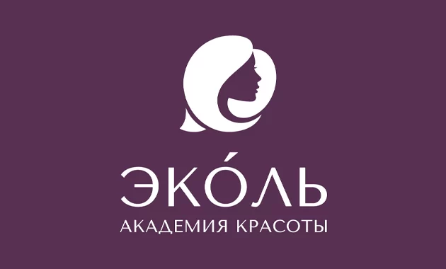 Курсы аппаратной косметологии