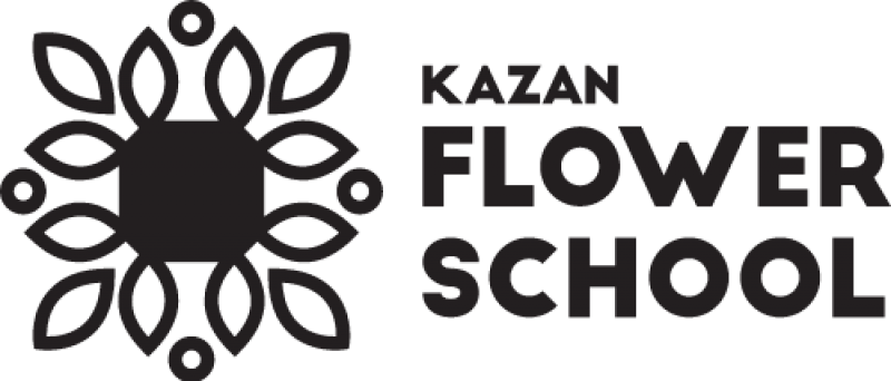 Курсы флористики Kazanflowerschool