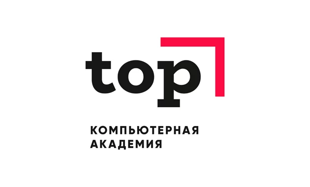 Разработка программного обеспечения