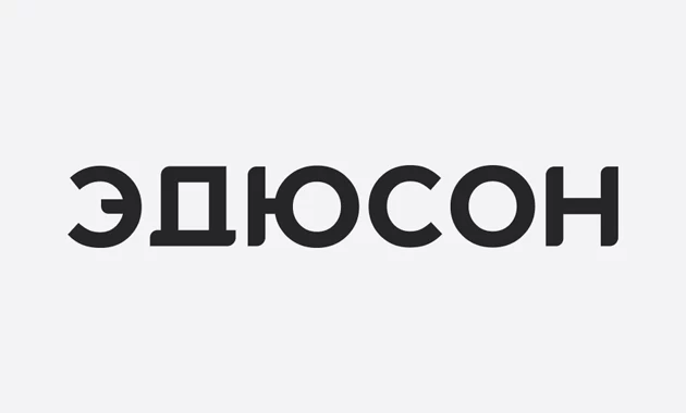 Нейросети для финансистов
