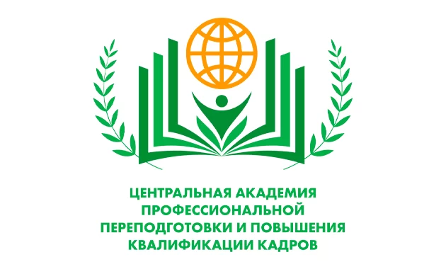 Мнемотехника: методика развития памяти