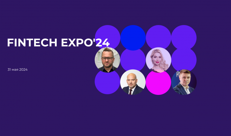 FinTech Expo’24