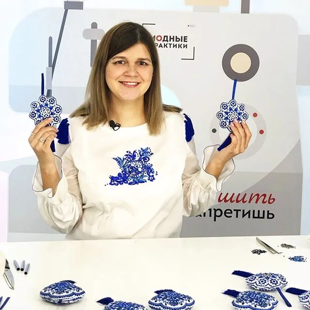 Ольга Паукште