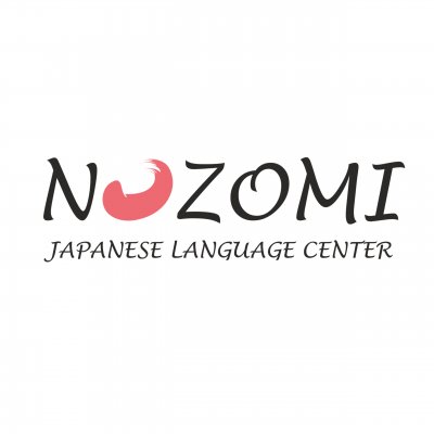 Онлайн школа японского языка Nozomi