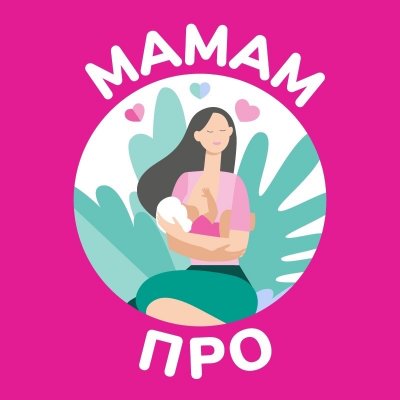 MAMAM.PRO - школа будущих родителей