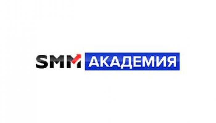 SMM Академия Михаила Христосенко