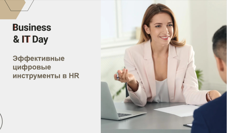 Business&IT Day