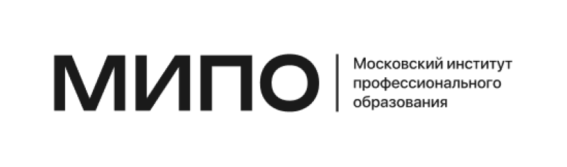 Московский институт профессионального образования (МИПО)