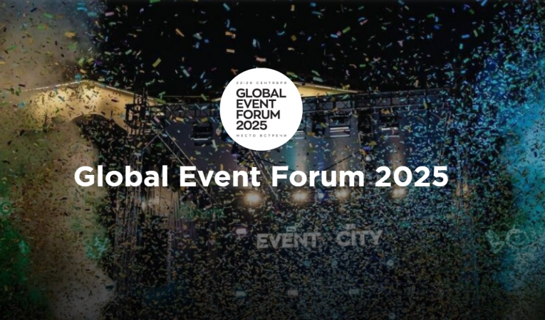 GLOBAL EVENT FORUM 2025
