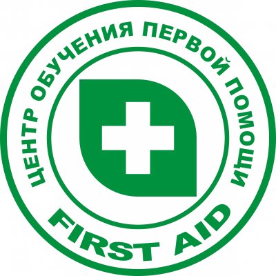 Центр обучения первой помощи "FIRST AID"