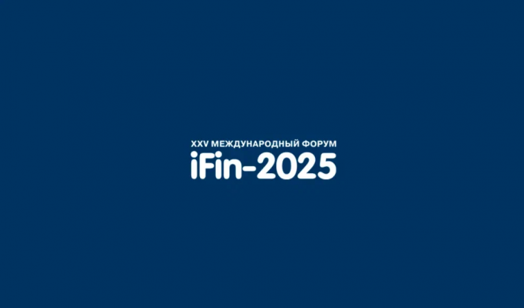 iFin-2025