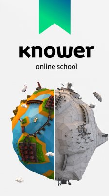 Школа 3D графики Knower School