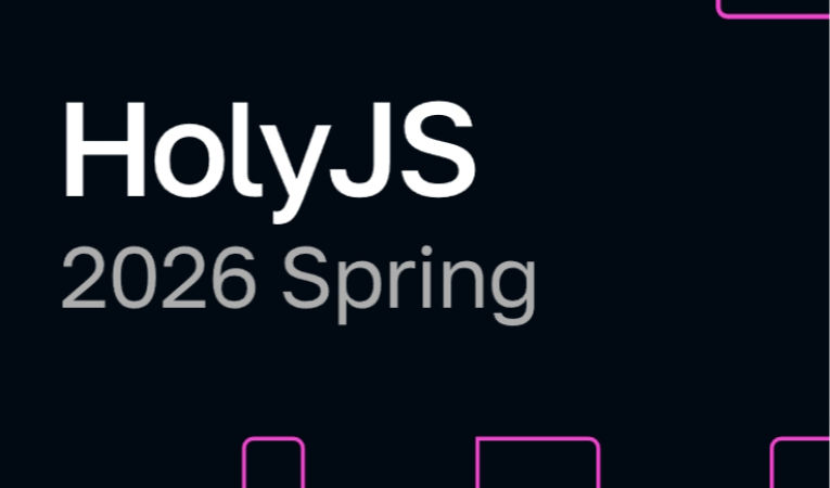 HolyJS 2026