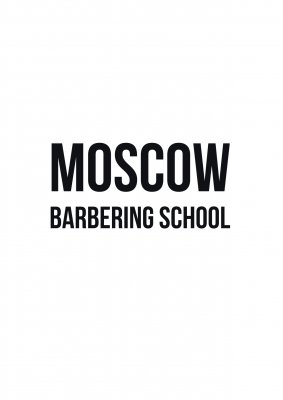 Moscow Barbering School (MBS)