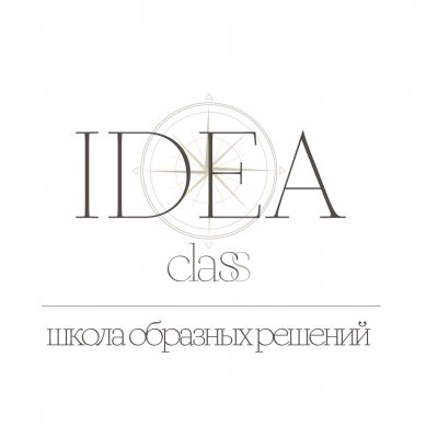 Школа стилистов IDEA-class