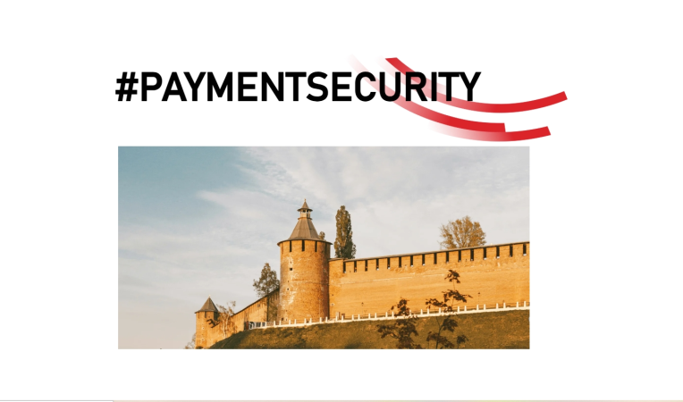 #PAYMENTSECURITY