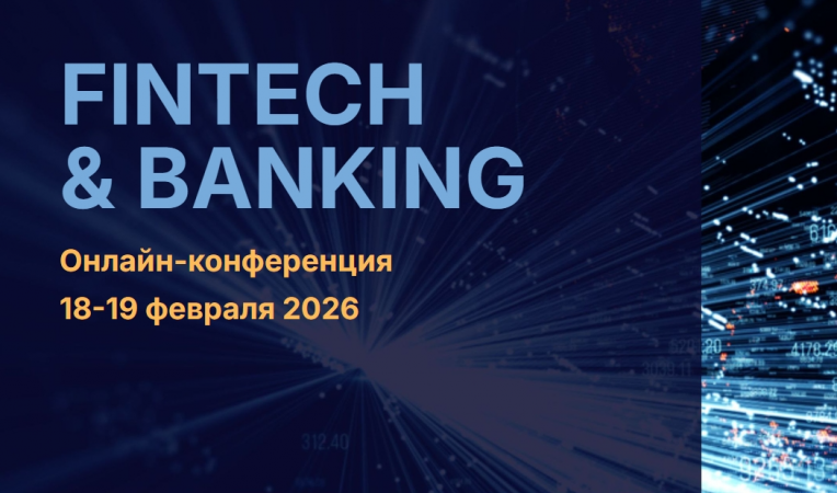 FINTECH & BANKING