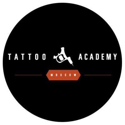 Тату Академия Tattoo Academy