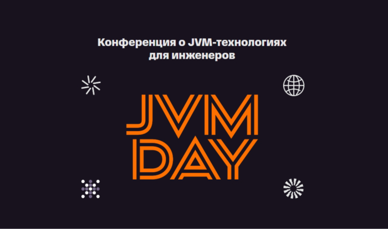 JVM Day