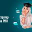 Администратор GetCourse PRO