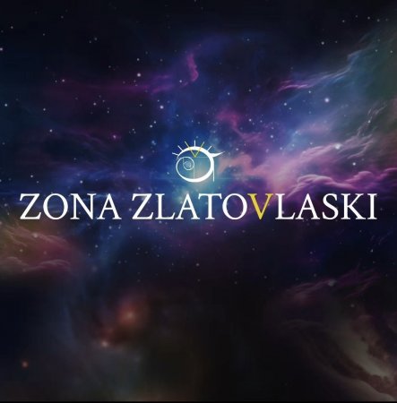 Зона Златовласки