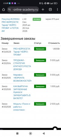 1000309279november.bin