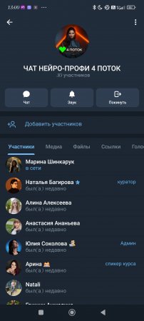 1000309274november.bin