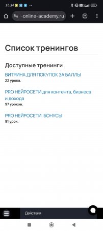 1000310416november.bin