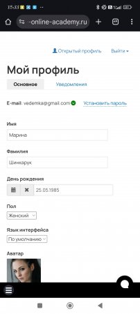 1000310413november.bin