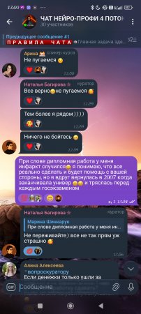 1000309275november.bin