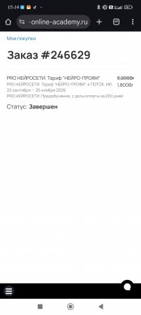 1000310410november.bin