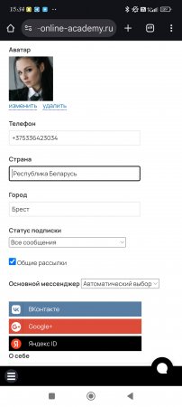 1000310415november.bin