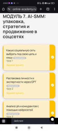 1000309276november.bin