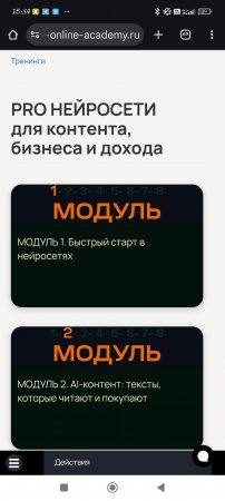 1000310417november.bin